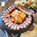 고짚 서면본점