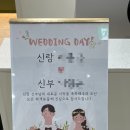 프라이빗 시흥 | 시흥스몰웨딩 프라이빗한 플로렌스 시흥배곧점 아이리스홀 후기