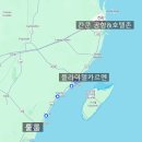 멕시코 툴룸 여행 숙소 추천 가성비 리조트 숙박후기 칸쿤 신혼여행