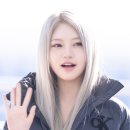 하음