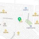 개인(용달)화물-69