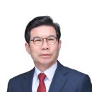 영덕군청청사 이미지