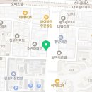 삼우법무사사무소