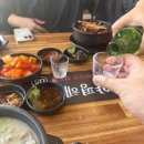 가마솥양평해장국 이미지