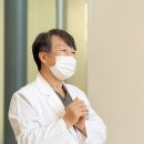 올림픽한방병원 이미지