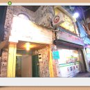 모모의다락방1 이미지