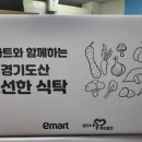 참사랑푸드 투데이경제