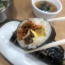 정아잔치국수 이미지