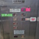 GS25 파주용미ONE점 | [엔리치필라테스] 파주 금촌 필라테스 방문 후기 | <체형측정, 상담, 개인 1:1 룸, 단체 6:1 룸, 탈의실...