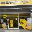 노브랜드버거 가산디지털단지점 이미지