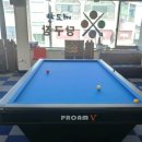 내 당구장 이미지