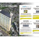 리버스시네마