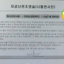 의료법인 상봉의료재단 이미지