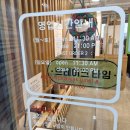 이화매일약국 이미지