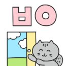 혜니마켓