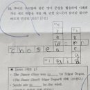 잠원중학교 이미지