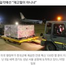 일선의료기 Daum카페