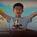 용암초등학교 이미지