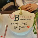 큐비의원 이미지