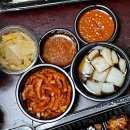 1983 족발왕 경산 중산점 배달의 민족 내돈내산 배달후기