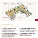 캐슬골드파크1단지경로당 네이버블로그