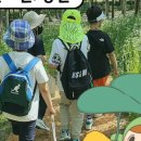 대천어린이공원 네이버블로그