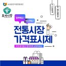 용궁속 대게 네이버블로그