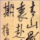 성웅유통 | 데라우치 문고 특별전: 약탈된 조선 문화재의 반환 이야기