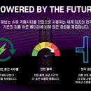 도깨비전자강남 이미지