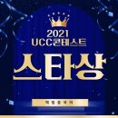 역북해법중국어학원 이미지