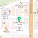 깐부노래연습장 이미지