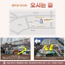 경보한의원 | 양천구 다이어트 한의원, 운동해도 살 안 빠지는 진짜 이유는?