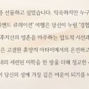 프라임여행사