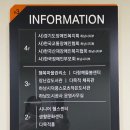 덕풍도서관 1층 이미지