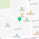 활천로 5번길 이미지