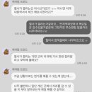 [겨울제주여행Day1] 설경 속 힐링 여행☃️ | 제주감성숙소 클랭블루스테이 &amp; 런던베이글