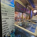 산성역환승주차장 입구 이미지