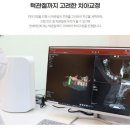 메인치과기공소 이미지