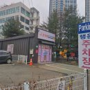폰샵 네이버블로그