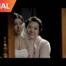 이노팰리스공인중개사사무소 이미지