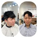 킹스그룸바버샵 - 부산진구 중앙대로680번길 34 | 킹스그룸바버샵