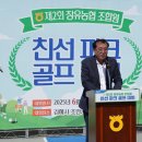 장유농협 앞　 이미지