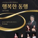 스카이아트홀 이미지