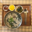 신흥리국수