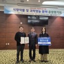 파주시농업기술센터 이미지