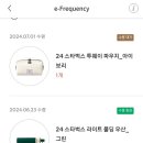 진남회집 이미지