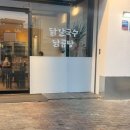 덕산온천로 네이버블로그