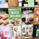 읍천리382검단 이미지