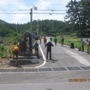 흥양주유소 이미지