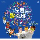 백운태권도장 이미지